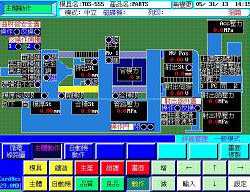 機(jī)器運(yùn)作畫面